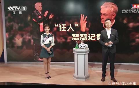 对抗延迟激 对抗延迟激
