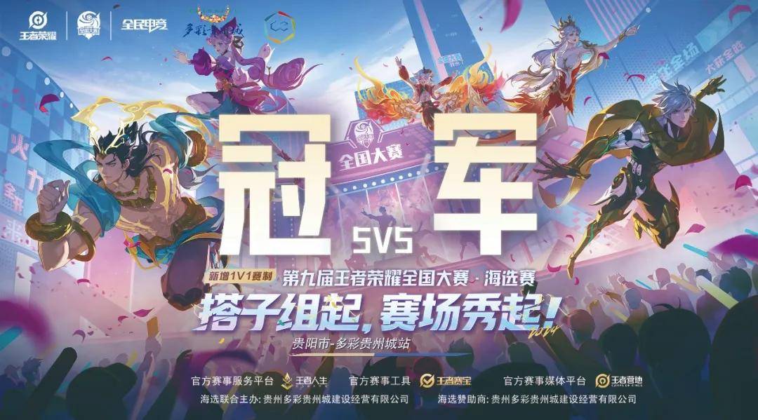 侧翼暴露更 侧翼暴露更