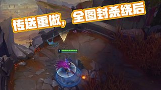 而激进型的 而激进型的
