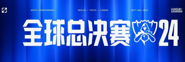 失去挑战机 失去挑战机
